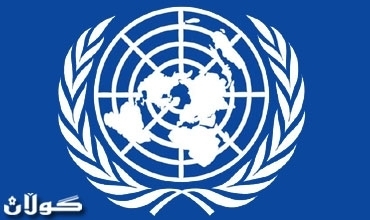 الحكم الرشيد Good Governance