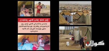 اللاجئون الكورد من غرب كوردستان والمقيمون في مجمع دوميز: زيارة الرئيس البارزاني الى المجمع اثبتتْ على أنه يحمل في ثنايا قلبه هموم الأمة الكوردية