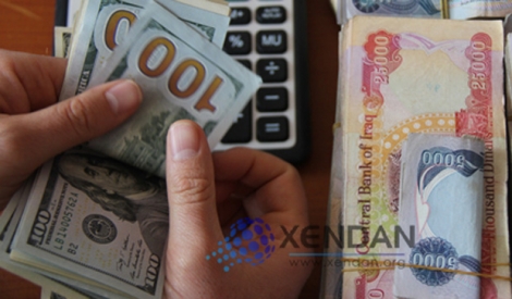 العراق أخطر دولة عربياً وعالمياً في تبييض الأموال لعام 2017 