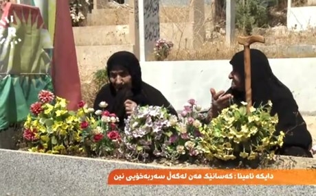 البارزاني يروي بحرقة قصتي سيدتين قدمتا 7 شهداء من أبنائهما