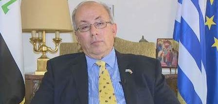 السفير اليوناني ببغداد: زيارة وزير الخارجية إلى أربيل تأجلت لخلل تقني ولم يتم إلغاؤها