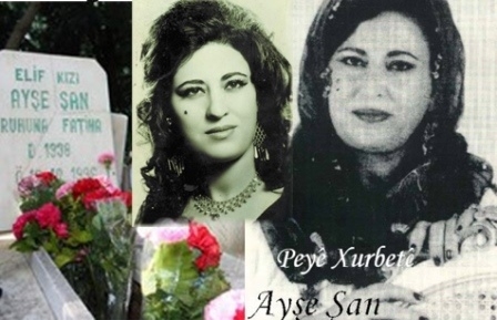 الفنانة الكردية آيشا شان... فنها وحياتها