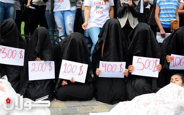 وحشية داعش ازاء المرأة استخدامها كسلاح نفسي و تشكيل فرقة خنساء لجهاد النكاح