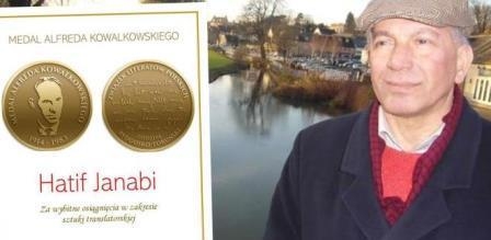 هاتف جنابي: نظرتنا لآداب العالم مستلة من إرث استعماري