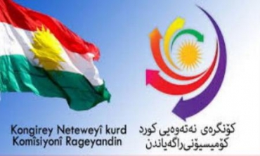 Komîteya derxistina rastiyan raporta xwe eşkere kir