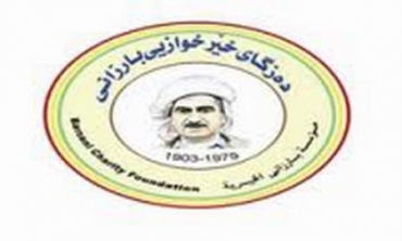 DXB di kar û çalakiyên xwe yên xêrxwazî de berdewame