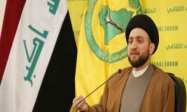 Emar Elhekîm daxwaza diyalog û danûstandinê ji aliyên siyasî dike