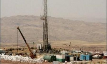 Rafîneya petrolê ya li Baziyanê agir girt