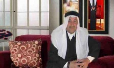 Serokê lîsteya Îraqa yekgirtî û 4 kesên din hatin kuştin