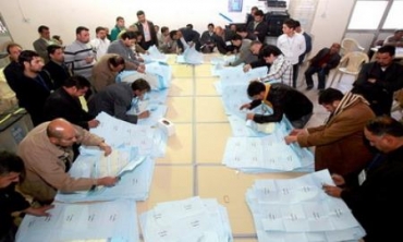 Dema navnivîsandina aliyên siyasî hate dirêj kirin