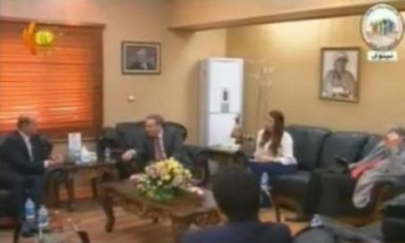 Heyetek ji Parlementoya Berîtaniyayê Serdana Wezareta Şehîdan kir