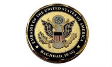 Amerîka piştgîriya hevdîtina Serok Barzanî û Malikî dike