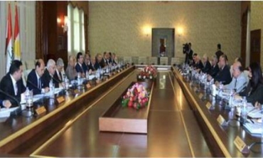 Civata Wezîran Ya Hikûmeta Kurdistanê Civiya