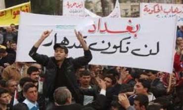 Li Başûrê Îraqê Xelk Li Dijî Malikî Daket Kolanan