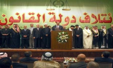 Hilweşandina Parlementoya Îraqê Kareke Neqanûniye