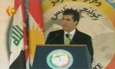 Bi Amadebûna Serokwezîrê Hikûmetê Dawî Bi Devreyeke Kolêja Polîs Hat