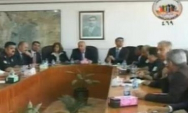 Li Hewlêrê Kempek Bo Kurdên Rojawayê Tê Damezrandin