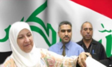 Hilbijartinên Mûsil Û Enbarê Hatin Paşde Xistin