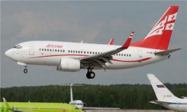 Kurdistanî Dikarin Bêyî Vîze Serdana Corciyayê Bikin