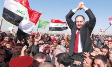 Xwepîşandanên Xelkê Îraqê Yên Li Dijî Malikî Berdewamin