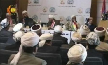 Komcivîna Dudiyan Ya Olî Li hewlêrê Hate Saz Kirin