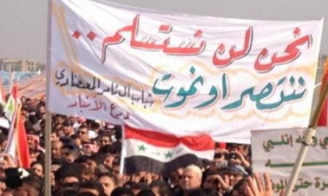 Xwepîşandanên Enbarê Bo Bexdayê Tên Weguhastin