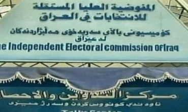 Li Mûsilê Gef Li Karmendên Komisyona Hilbijartinan Tên Xwarin