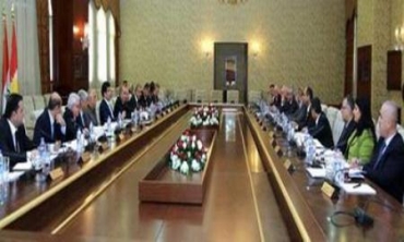 Civata Wezîran Ya Hikûmeta Kurdistanê Civiya