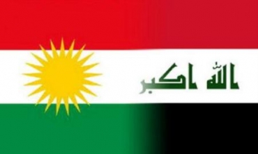 Li Bexdayê Komîteya Hevbeş Ya Kurdistan Û Îraqê Civiya