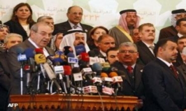 Îraqiye: Dibe Lêpirsîn Ji Malikî Were Kirin