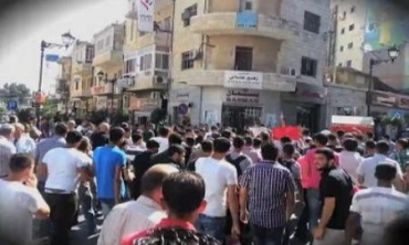 Li Piraniya Bajarên Îraqê De Xwepîşandan Hebû