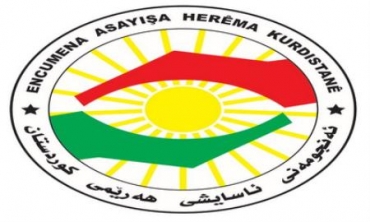 Ciwata Asayîşa Kurdistanê: Emê Hîn Zêdetir Çalak Bibin