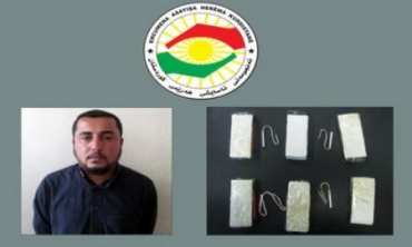 Asayîş Planeke Terorîstî Li Ser Hewlêr Pûç Kir