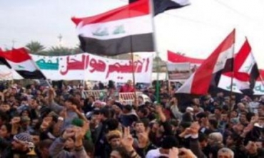 Suniyên Îraqê Nexşerêya Xwe Bo Çareserî Eşkere Kirin