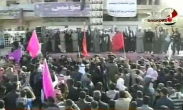 Li Piraniya Bajarên Îraqê Xwepîşandan Hebû