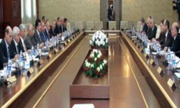 Civata Wezîran Ya Hikûmeta Kurdistanê Civiya