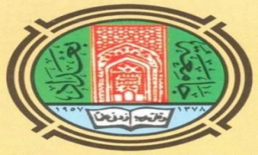 Beşê Zimanê Kurdî Li Zanîngeha Bexdayê De Hate Daxistin