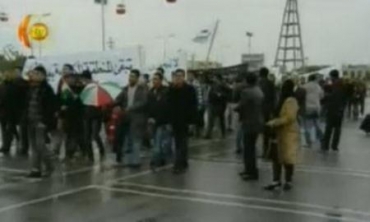 Kurdên Rojawayê Li Hewlêrê Xwepîşandanek Saz Kirin