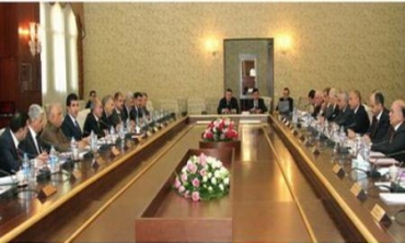 Civata Wezîran Ya Hikûmeta Kurdistanê Civiya