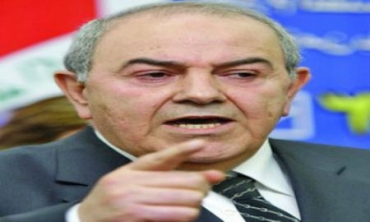 Eyad Elawî Daxwaza Pêk Anîna Hikûmeta Demkî Dike