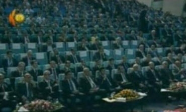 Bi Beşdariya Serokwezîrê Kurdistanê Konferansa Petrol Û Gazê Ya Kurdistan Û Îraqê Despê kir