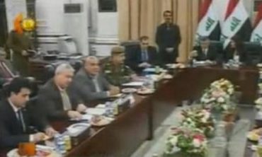 Her Du Komîteyên Wezareta Pêşmerge Û Parastinê Ya Îraqê Civiyan