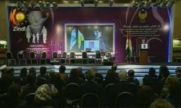 Bi Beşdariya Nêçîrvan Barzanî Konferansa Dijî Tundûtîjî Li Dijî Jinan Destpê Kir