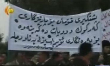 Xelkê Kerkûk Û Dûzxormatuyê Daxwaza Hilweşandina Hêzên Dîcleyê Dikin