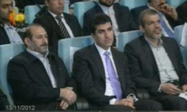 Yekemîn Konferansa Abûrî Ya Îran Û Kurdistanê Evro Dest Pê Kir