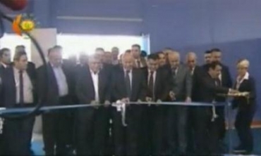 Bi Beşdariya 11 Welatan Pêşengeha Balefirwanî Ya Hewlêrê Hate Ve Kirin