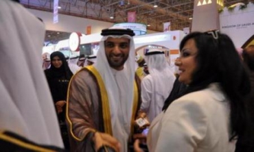 Geştên Asmanî Yên Di Navbera Hewlêr Û Şarqeyê De Destpê Dikin