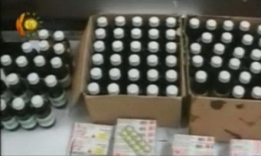 Li Silimaniyeyê 11 Bazirganên Madeyên Narkotîkê Hatin Girtin