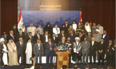 Tevgera Sedir Daxwaza Guhertina Malikî Dike