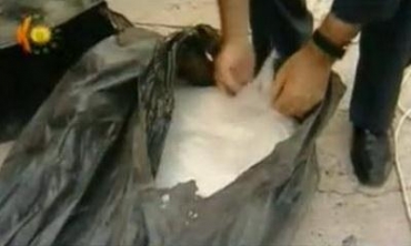 Li Balefirxaneya Hewlêrê De 50 Kîlo Teryak Hate Girtin